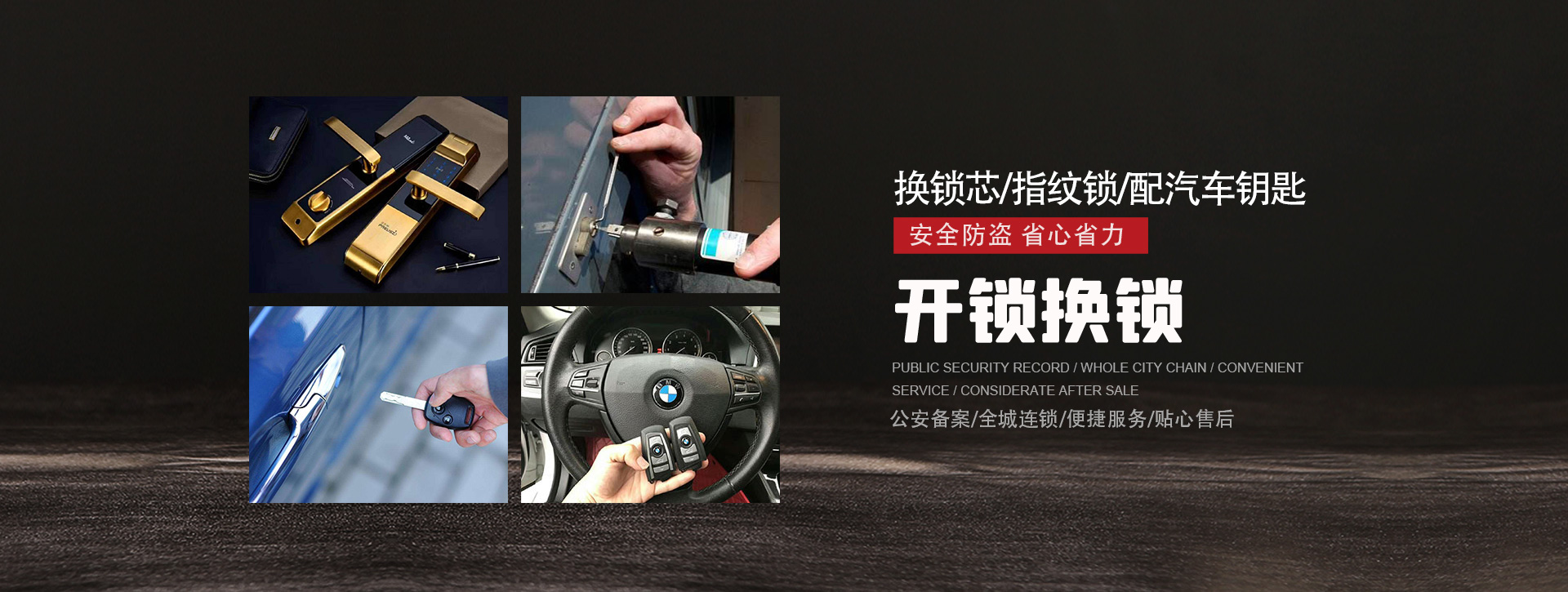 洛阳洛宁县banner01